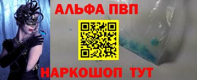 хмурый Гусиноозёрск