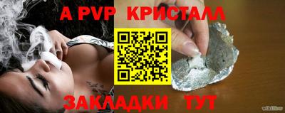 хмурый Гусиноозёрск