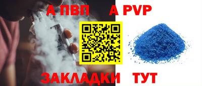 скорость Гусь-Хрустальный