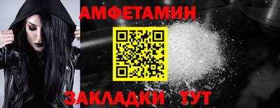 хмурый Гусиноозёрск