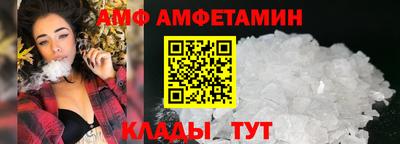 хмурый Гусиноозёрск