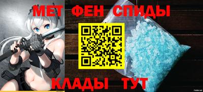 скорость Гусь-Хрустальный