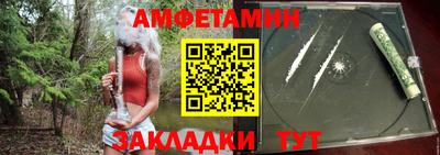 круглые Гусев