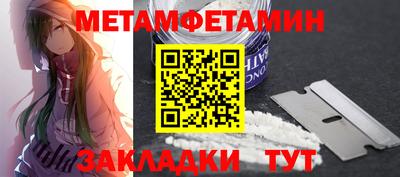 скорость Гусь-Хрустальный