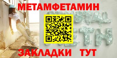 круглые Гусев