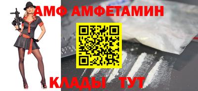 хмурый Гусиноозёрск