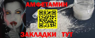 хмурый Гусиноозёрск