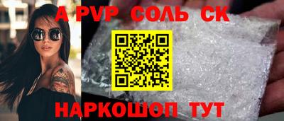 круглые Гусев