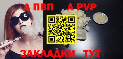 круглые Гусев