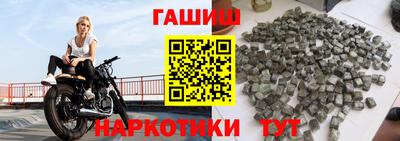 хмурый Гусиноозёрск