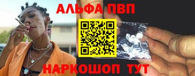 круглые Гусев