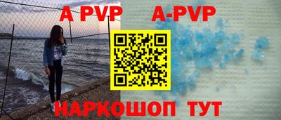 круглые Гусев