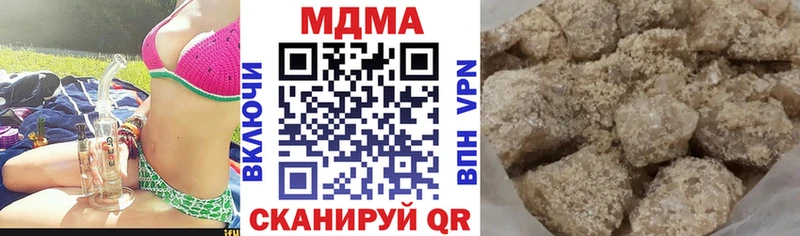 цены   Рыбинск  MDMA VHQ 