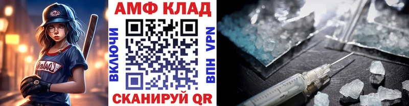 Первитин витя  Рыбинск 