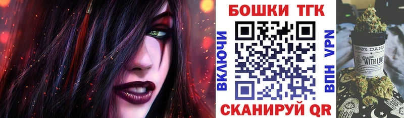 где купить   Рыбинск  Канабис семена 